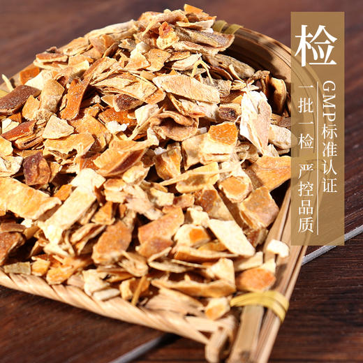 瓜蒌皮 康美中药饮片 独立小包装 商品图3