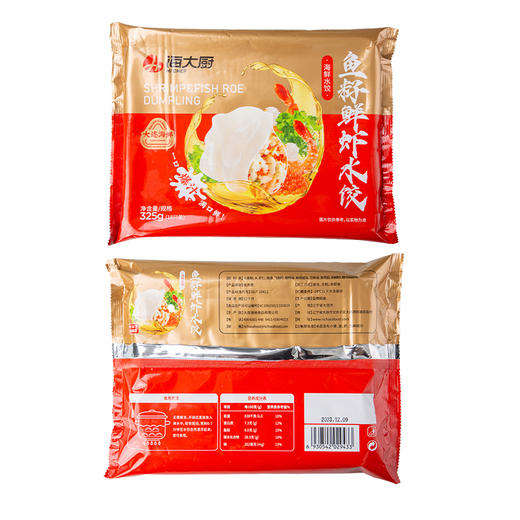 海大厨-鱼籽鲜虾水饺 商品图5