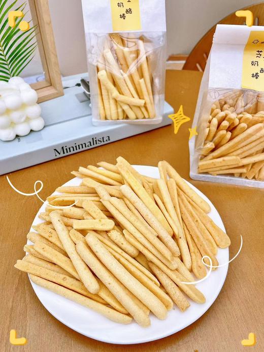 芝士奶酪棒 商品图1