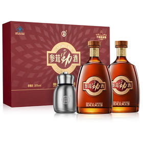 劲牌 38°参茸劲酒500ml*2礼盒装（内赠不锈钢酒壶）