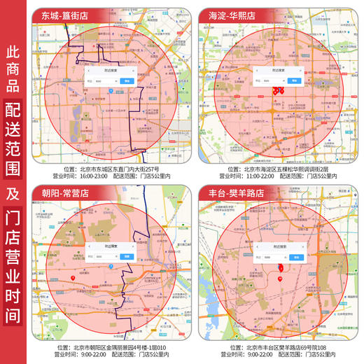 燕京原浆鲜啤-原浆拉格 商品图2