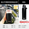 驼峰运动保温杯男士大容量水杯女户外保温壶健身水壶杯子CAMELBAK 商品缩略图6