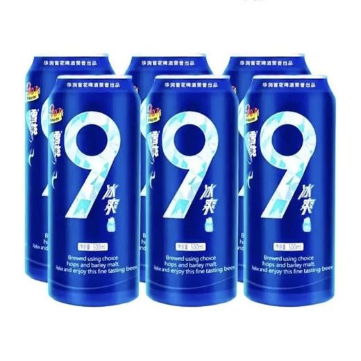 【6罐】雪花啤酒 冰爽9度麦汁浓度 500ml*6罐 雪花不飘我不飘 商品图1