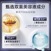 KJ 资生堂 芬浓 透润美容液护发素 /洗发露 烫染修护 550ml 商品缩略图3