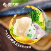 海大厨-鲅鱼水饺 商品缩略图2