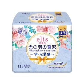 大王爱璐茜光羽极薄290夜用卫生巾12片