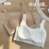 69元两件！【晴氧--果冻条隐形无痕粉底液内衣】小胸塑形聚拢提拉无痕，黄金三角比例果冻条支撑聚拢，宽肩带/细肩带无钢圈隐形文胸，比真空还舒服的软弹无感，一键解锁漫画胸身材！ 商品缩略图6