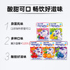 恒俞草莓味/橙味/混合果味/蓝莓味酸奶饮品90ml*4 酸甜可口畅饮好滋味 025716/025715/025714/025713 商品缩略图1