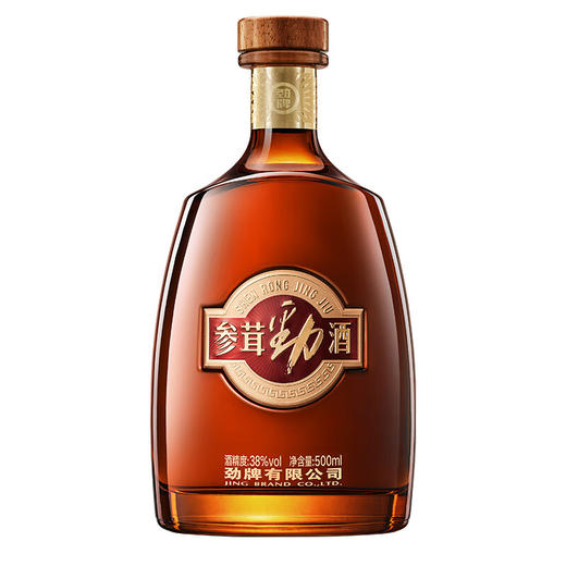 劲牌 38°参茸劲酒500ml*2礼盒装（内赠不锈钢酒壶） 商品图2