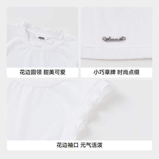 【实体店同款】女童针织背心夏季新款安奈儿童装AG522682 商品图4
