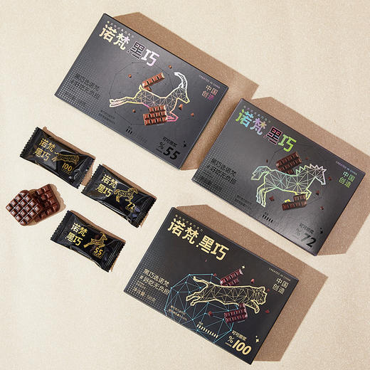 诺梵黑巧克力58g排块可可蔗糖烘焙休闲零食 商品图1