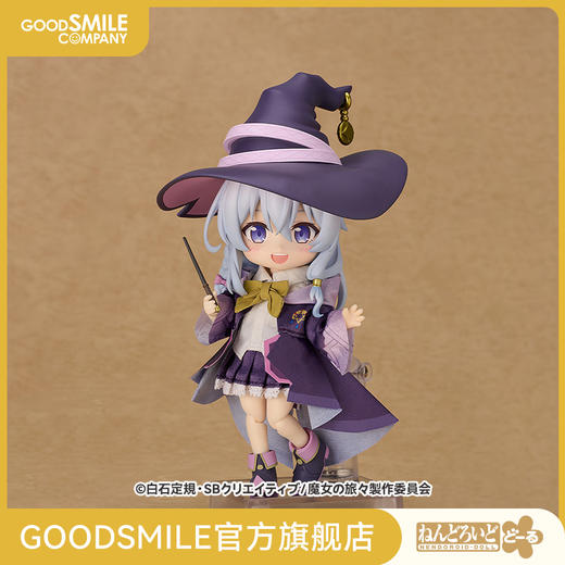 【GSC补款】粘土娃 伊蕾娜/服装套组 伊蕾娜 魔女之旅 商品图0