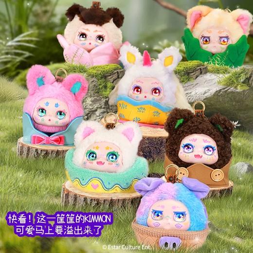 百星瑞盲盒-KIMMON系列 商品图5