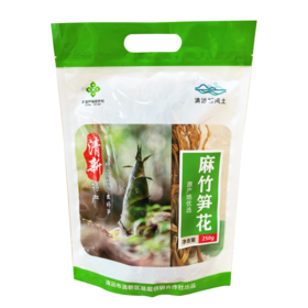 清新供销社笋花250克/包 清新特产五大百亿