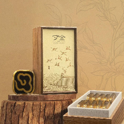 【寸金寍香】祥云奇楠沉香片 10片*2盒【加赠沉香茶*5包单泡】【D类】 商品图2