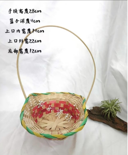 05-9彩《不参与包邮》