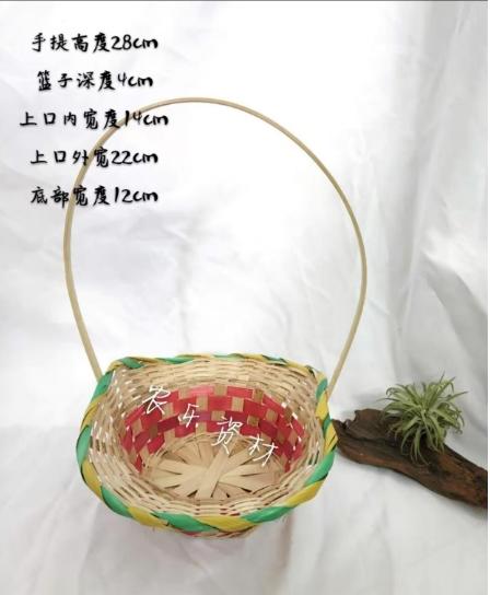 05-9彩《不参与包邮》 商品图0