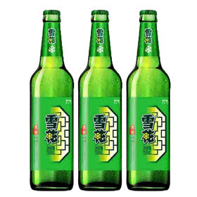 【经典爆款】3瓶 雪花啤酒 清爽9度 啤酒黄啤500ml*3
