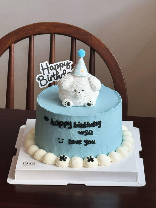 「小修狗」蛋白糖小狗狗·100%动物奶油（提前3小时预订） 商品图2