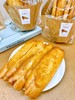 贝贝丨4个装 商品缩略图1