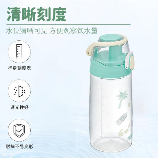 【特惠6折】膳魔师儿童水杯奇妙世界运动水壶宝宝水杯幼儿园喝水杯学生上学直饮杯子 直饮水杯【不支持补差，非质量问题不退不换】S 商品图8