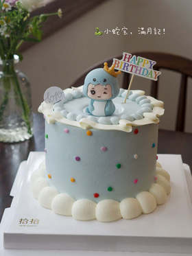 「小蛇宝宝」满月百日周岁生肖·100%动物奶油（附图5寸加高·提前6小时预订）