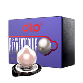 OLO避孕套 入珠套(1只套+1颗大珠)蓝色1只装 天然胶乳