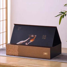 寸金寍香 |沉香系列之白木香叶茶(小袋装 )[特殊商品不退不换]