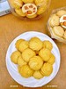 原味曲奇 商品缩略图1