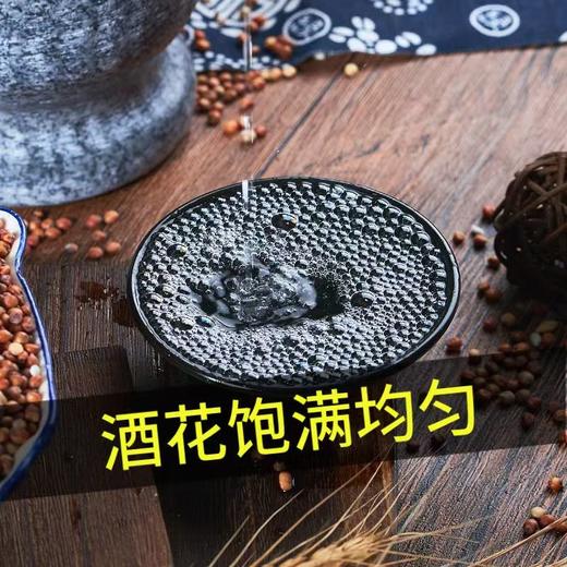 [京皇宫原酒]42度-白酒光瓶配制酒口粮酒促销500ml装*6瓶自饮酒 商品图7