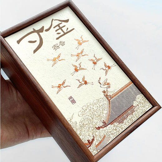 【寸金寍香】祥云奇楠沉香片 10片*2盒【加赠沉香茶*5包单泡】【D类】 商品图3