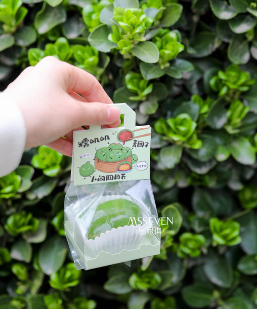 春日青团·单枚尝鲜装 商品图0