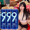 【3罐】雪花啤酒 冰爽9度麦汁浓度 500ml*3罐 雪花不飘我不飘 商品缩略图0