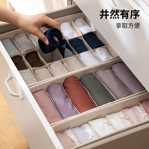 霜山布艺可水洗抽屉多格收纳盒内衣裤袜子分隔衣柜储物盒毛巾衣物收纳盒 商品图3