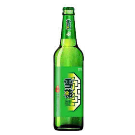 【经典爆款】雪花啤酒 清爽 9度啤酒黄啤 500ml/瓶