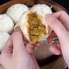 【非遗手工制作黑猪肉小笼包】剡为面小笼包/大肉包，多种口味选择！面皮松软筋道，肉馅鲜嫩多汁，香而不腻（2.15-2.23停发） 商品缩略图2