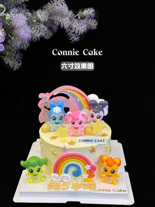 奇妙萌可 商品图1