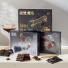 诺梵黑巧克力58g排块可可蔗糖烘焙休闲零食 商品缩略图2
