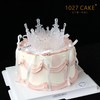 1027CAKE |  女神节专属  水晶皇冠蛋糕 商品缩略图2
