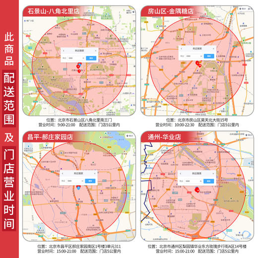 燕京原浆鲜啤-原浆拉格 商品图3