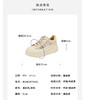 westory春秋新款休闲厚底轻便舒适圆头百搭老爹鞋板鞋W24CM74441 商品缩略图3