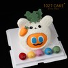 1027CAKE | 五月天 胡萝卜蛋糕 魔魔胡胡萝卜蛋糕 MAYDAY（提前2天预订） 商品缩略图1