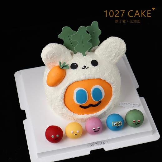 1027CAKE | 五月天 胡萝卜蛋糕 魔魔胡胡萝卜蛋糕 MAYDAY（提前2天预订） 商品图1