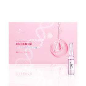 TST神经酰胺安瓶精华液（1.5ml*14支/盒）