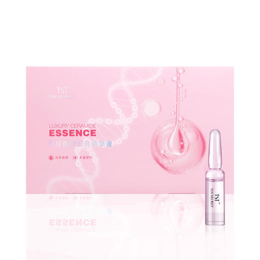 TST神经酰胺安瓶精华液（1.5ml*14支/盒） 商品图0