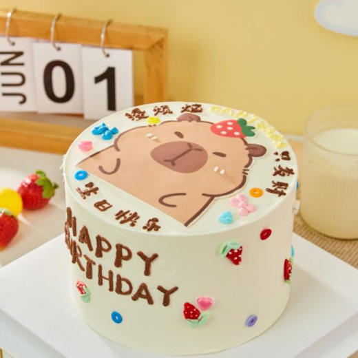 卡皮巴拉蛋糕 商品图2