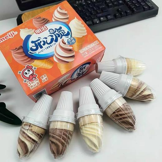 明治混合口味冰淇淋(迷你火炬筒）228g 商品图2