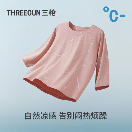 Threegun三枪 冰泉棉印花圆领中袖女衫-T20019A01 商品图3
