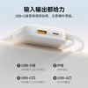 【国家3C认证】倍思 Q电3 数显快充移动电源 双线版 22.5W 苹果17 商品缩略图3