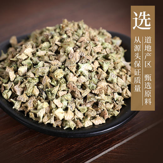 蒺藜 康美中药饮片 独立小包装 商品图1